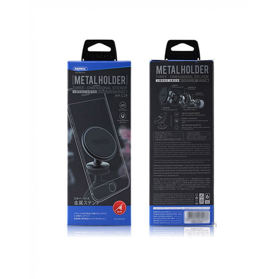 Remax magnetic car phone holder rm-c29 - black