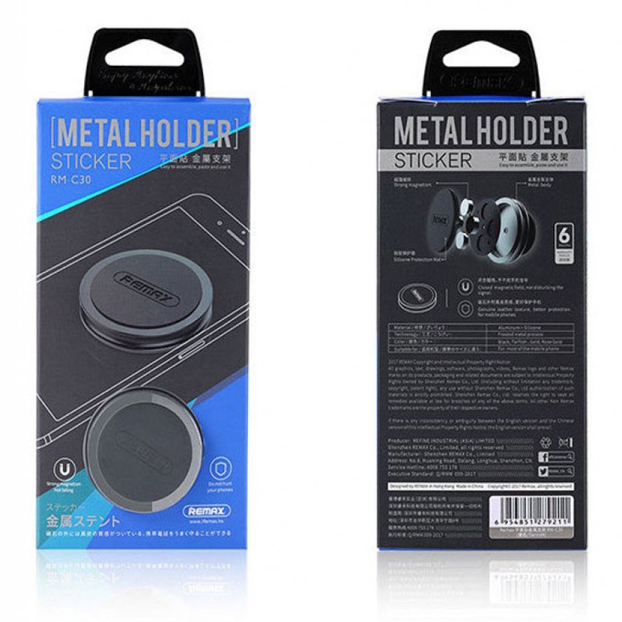 Remax magnetic car phone holder rm-c30 - black