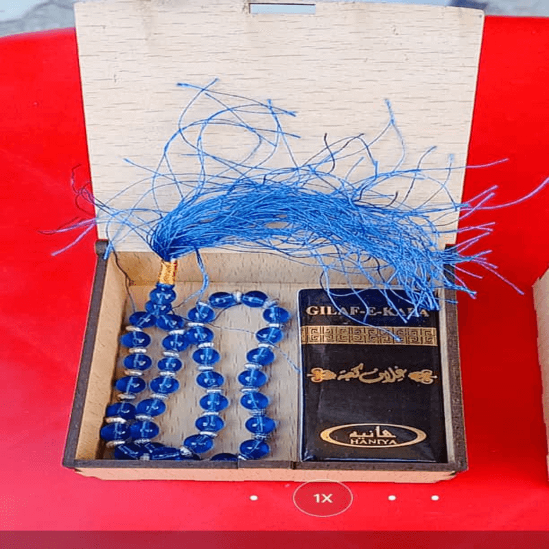 Ramadan wooden mini gift box