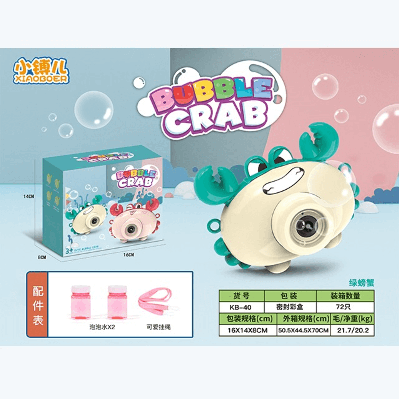 Cute crab camera bubble blowing toy