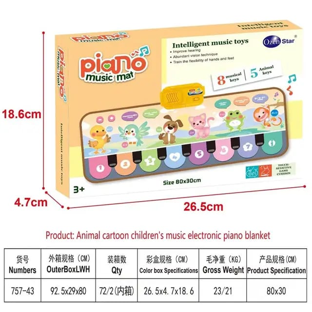 Battery operated piano music mat - Prozone