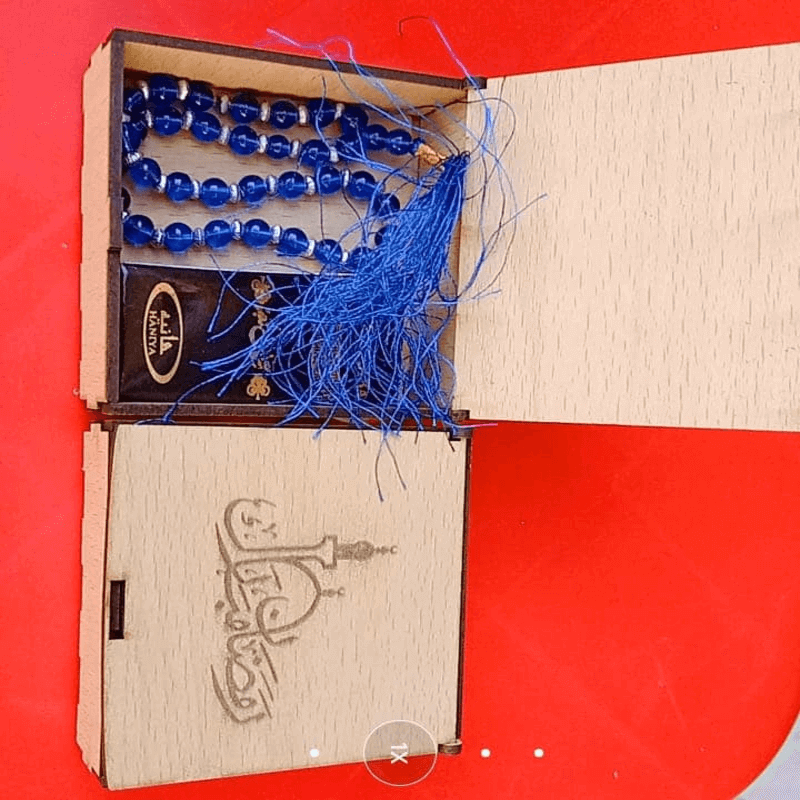 Ramadan wooden mini gift box