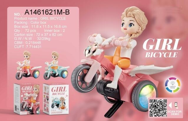 girl bicycle doll with light sound - Prozone