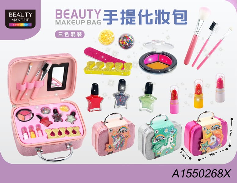 Kid's cosmetics bag with accessories. - Prozone