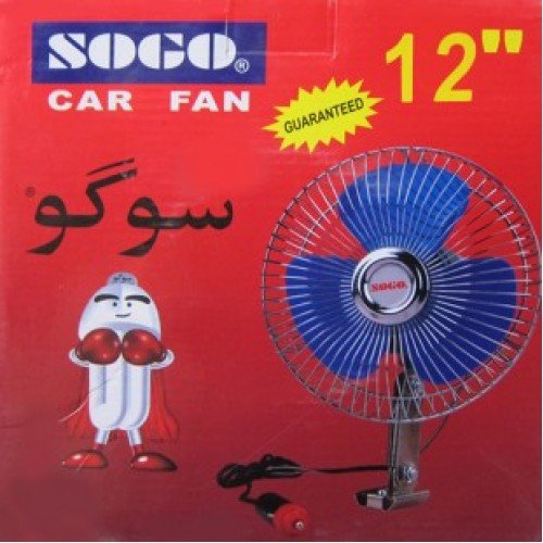 Sogo fan 12 inch  for car-vehicles with cigrette ligher charger