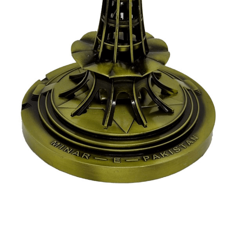 Minar-e-pakistan