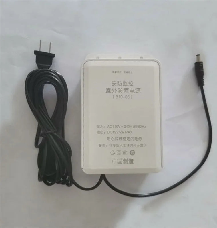 Mini ups battery backup 12v 2a power supply router camera backup - Prozone