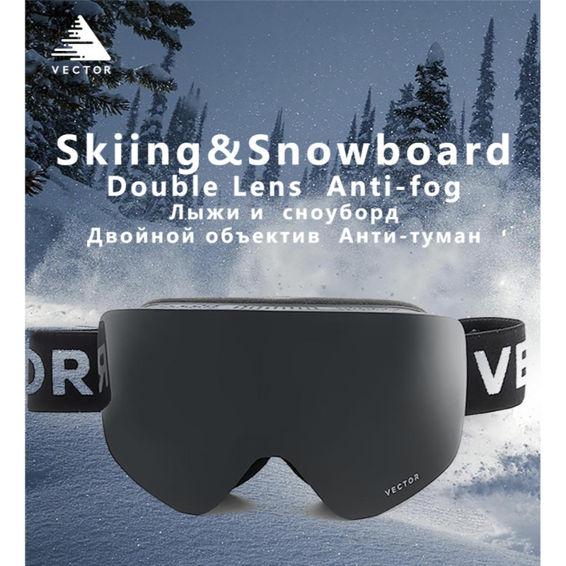 Ski safety goggles double lens uv400 anti fog snow glasses