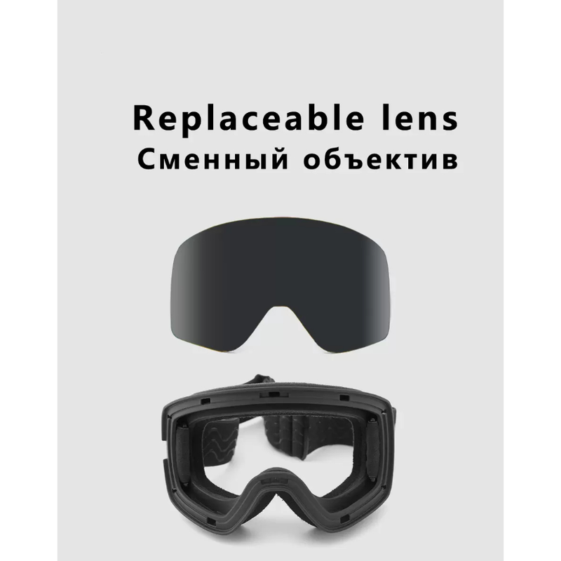Ski safety goggles double lens uv400 anti fog snow glasses