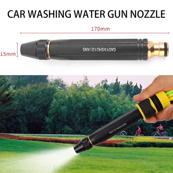 Multifunctional spray direct injection car wash water nozzle