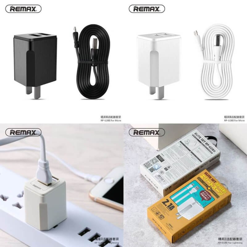 Remax rp-u28ii elite set charger with micro usb cable